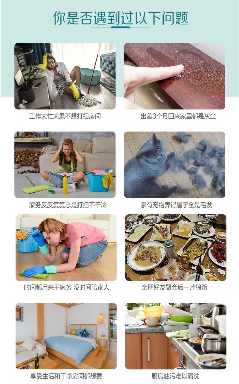微信图片_20250113190317.jpg