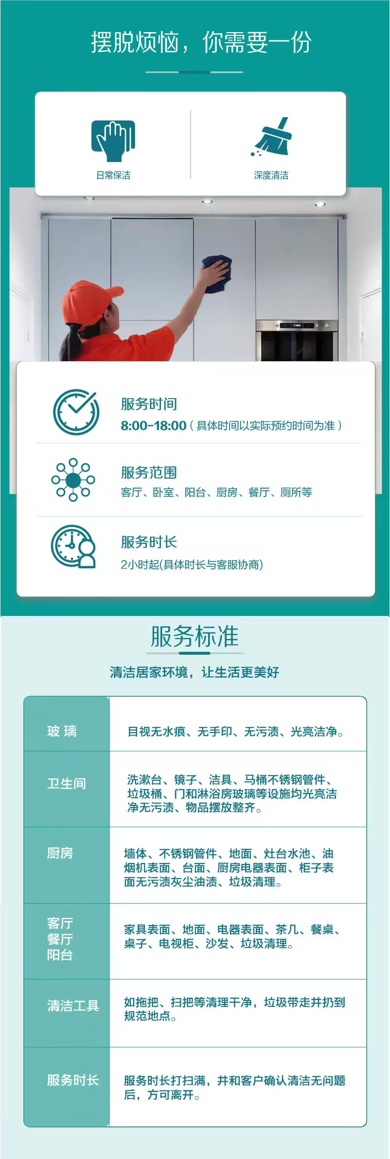 微信图片_20250113190326.jpg